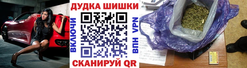 Наркошоп купить Cocaine  СК  АМФ  МЕФ  Гашиш  Жуковка