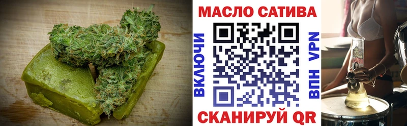 Canna-Cookies марихуана  Купить закладки  Жуковка 
