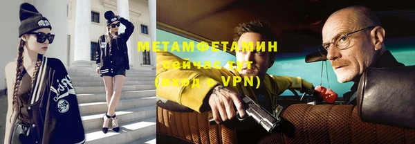 МДПВ Елабуга
