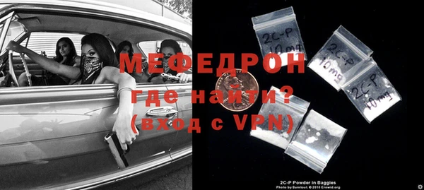 МДПВ Елабуга