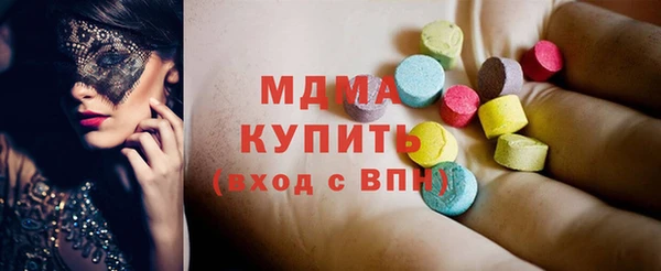 метадон Елизово