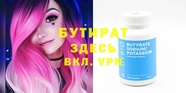 МДПВ Елабуга