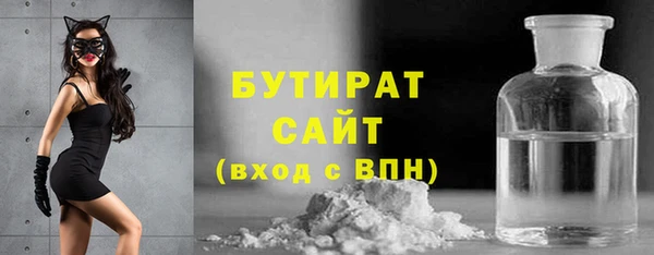 ПСИЛОЦИБИНОВЫЕ ГРИБЫ Ельня