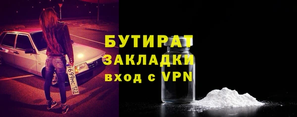 МДПВ Елабуга