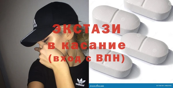 МДПВ Елабуга