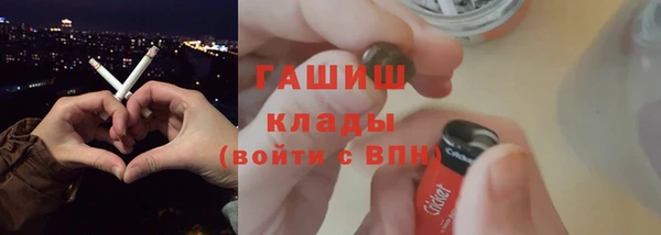 МДПВ Елабуга