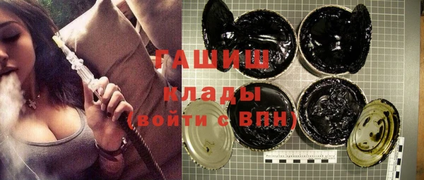 ПСИЛОЦИБИНОВЫЕ ГРИБЫ Ельня