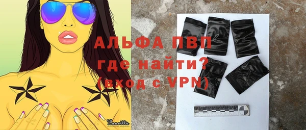 метадон Елизово