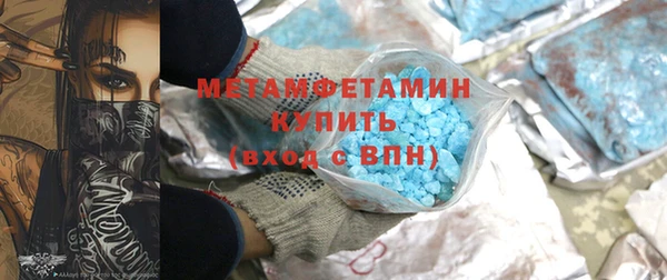 хмурый Заволжье