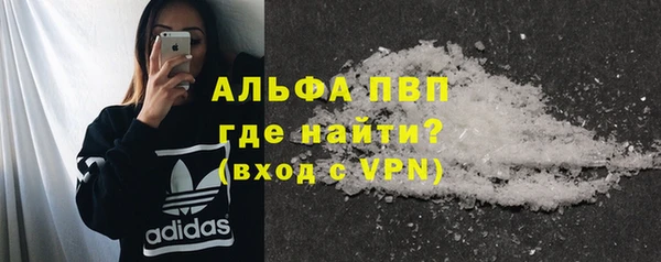 МДПВ Елабуга