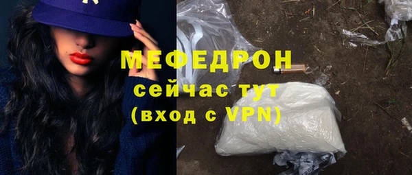 ПСИЛОЦИБИНОВЫЕ ГРИБЫ Ельня