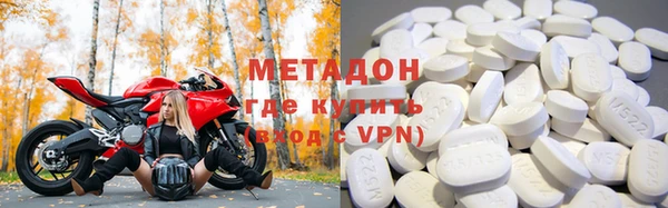 хмурый Заволжье